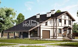 250-002-Л Проект двухэтажного дома мансардный этаж и гаражом, современный дом из кирпича Петропавловск-Камчатский, House Expert