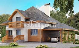 155-004-П Проект двухэтажного дома с мансардным этажом и гаражом, бюджетный дом из теплоблока Петропавловск-Камчатский, House Expert