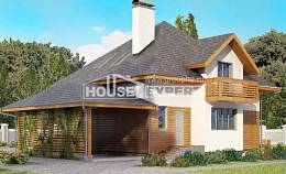 155-004-П Проект двухэтажного дома с мансардой, гараж, недорогой коттедж из блока Петропавловск-Камчатский, House Expert